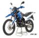 Мотоцикл MOTOLAND (МОТОЛЕНД) Кросс XR250 ENDURO (172FMM)