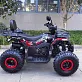 Квадроцикл GBM MAVERICK 300 (2024)