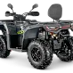 Квадроцикл AODES Pathcross ATV525L 2025г.