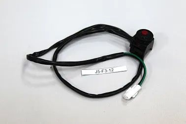 Кнопка выключения двигателя J1/J5 [J5-F3-12] 51300020