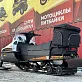 Снегоход Русская механика РМ ТАЙГА ВАРЯГ 550 V SE XE