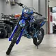 Кроссовый мотоцикл PROMAX MX350