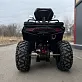Квадроцикл PROMAX TAURUS 300 MAX-PRO LONG