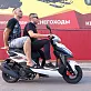 Скутер X-MOTORS CITY PRO