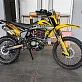 Кроссовый мотоцикл PROMAX MX350