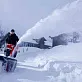 Снегоуборщик AL-KO Snowline 760 TE