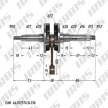 Вал коленчатый в сборе 2Т 1P41QMB (цепь) p10mm; BM, GEELY