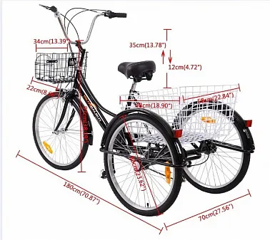 ВЕЛОСИПЕД 26" 3-Х КОЛЕСНЫЙ DELTA TRIKE (6 СКОРОСТЕЙ, КОРЗИНКА СПЕРЕДИ И СЗАДИ)